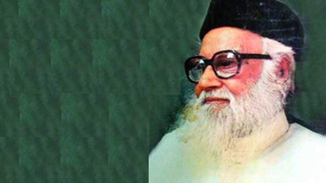 mawlana tarkabagish