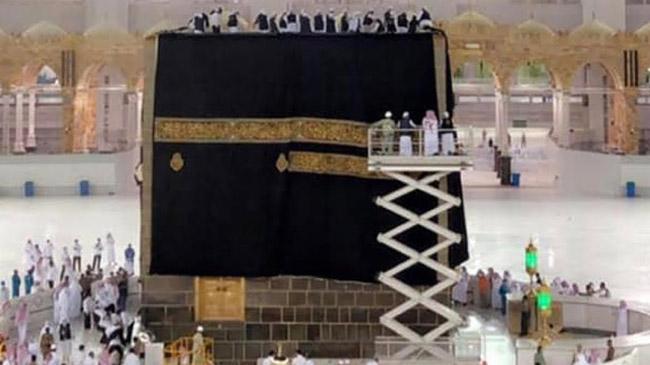 new ghilaf in kabah inner