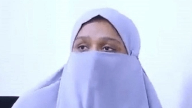 ritu kundu