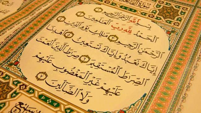 surah al fatiha