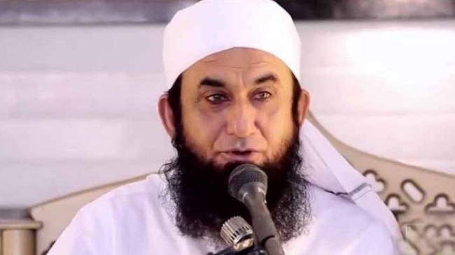 tariq jamil