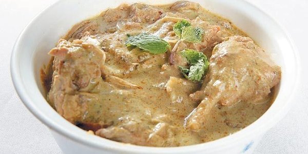 chicken korma