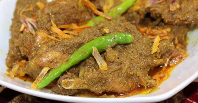 duck vuna recipe