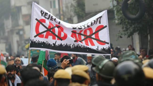 nrc caa india
