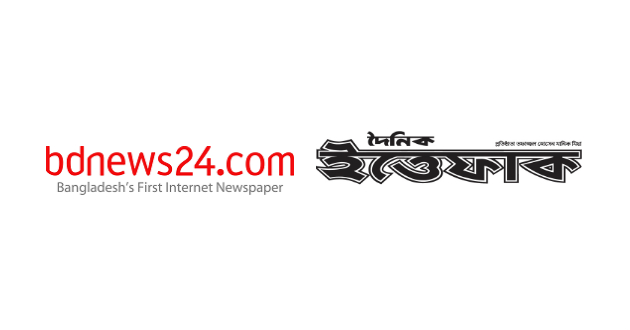 bdnews24 warns ittefaq for breaching copyright