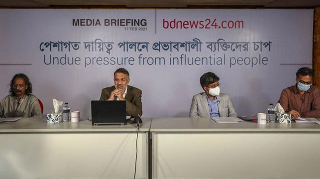 bdnews24