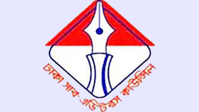 dhaka sub editors council