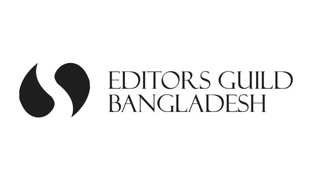 editors guild