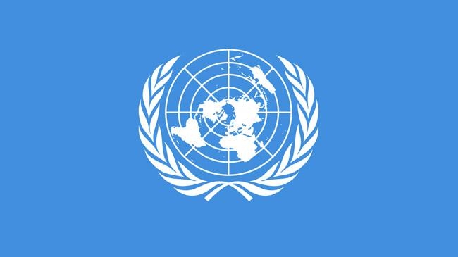 un logo