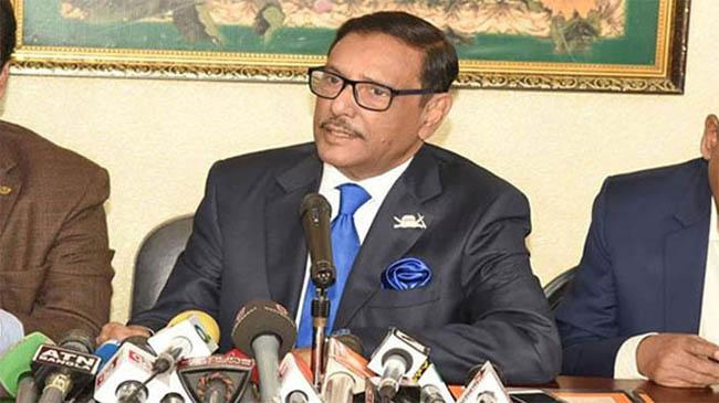 obaidul kader al