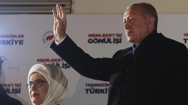 erdogan amili