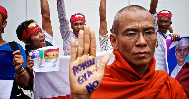 say no to rohingya