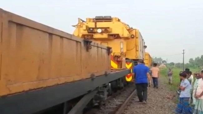 rail line