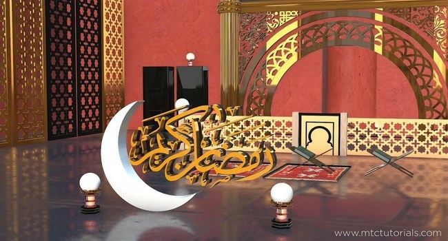 download free ramadan wallpapers backgrounds images free intros free models and png by mtc
