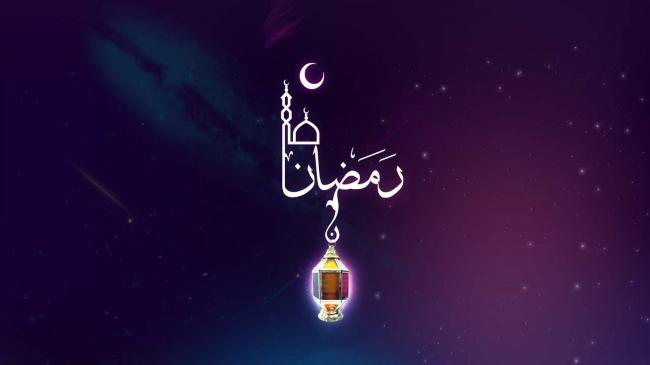 ramadan featured