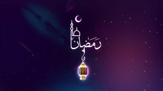 ramadan featured