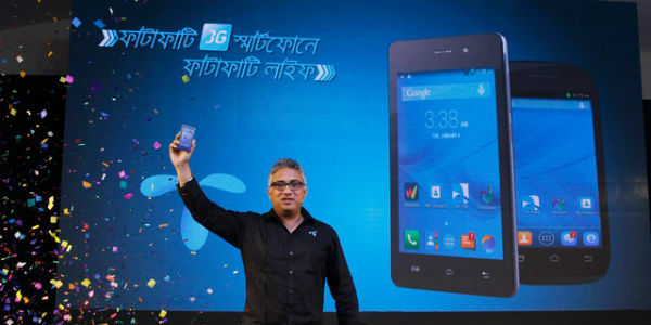 grameenphon smartphone