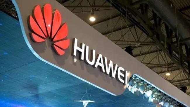 huawei is banned in netharlands to supply 5g equipments