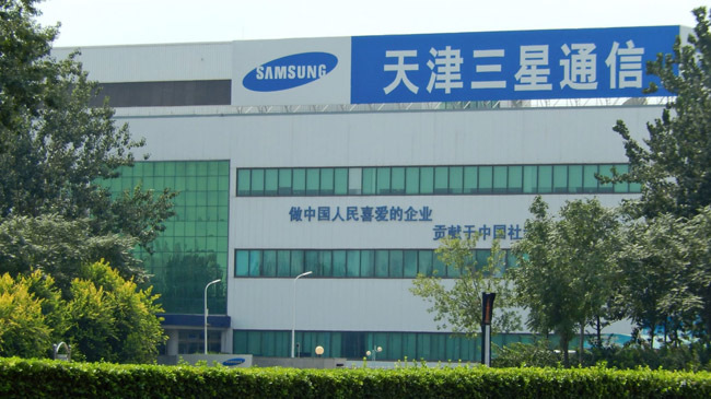 sumsung factory