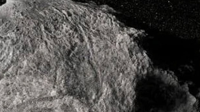 asteroids photo