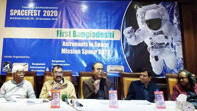 innovative in space bangladesh