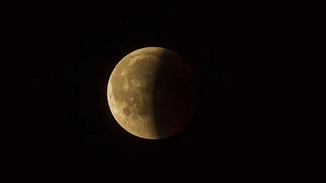 lunar eclipse