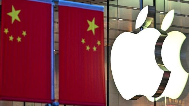 apple changsha theforum