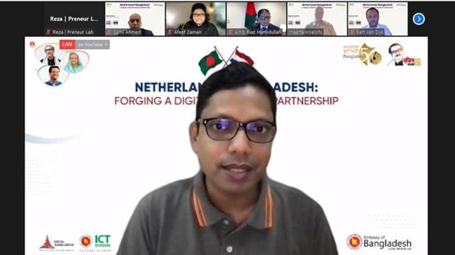 bangladesh it connect portal netherlands