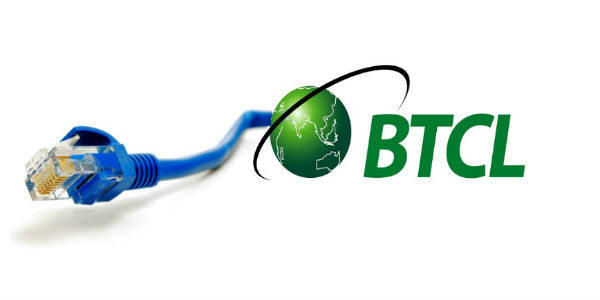 btcl internate logo