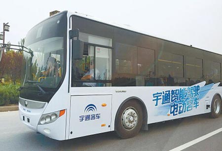 driverless bus2