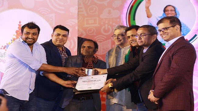 ict award