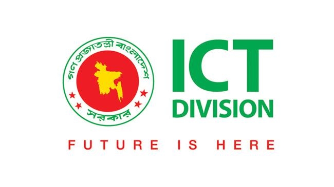 ict division bangladesh