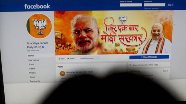 india election facebook