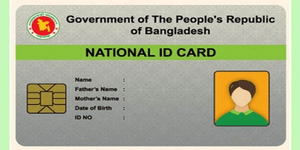 national_id_card