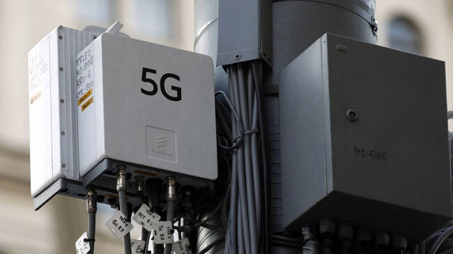 5g network file photo