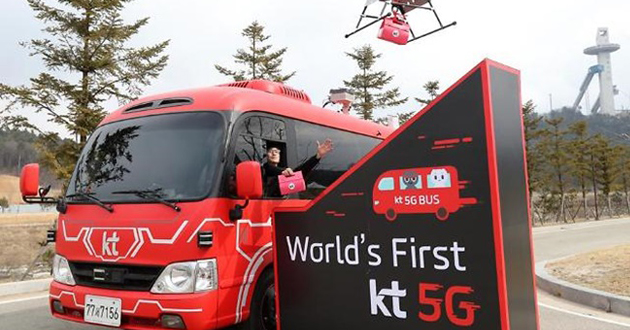 5g south korea launches