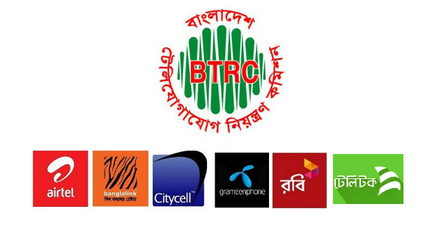 all mobile operators of bangladesh