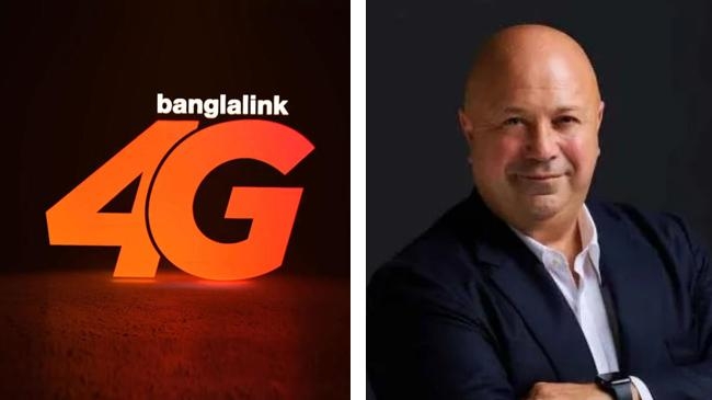 bangla link ceo and 4g icon
