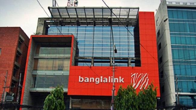 banglalink 1