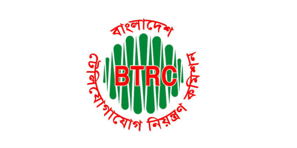 btrc is planning to cap mobile recharge to 500 tk