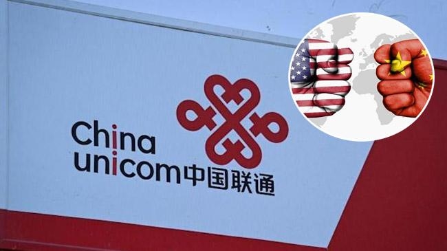 china unicom