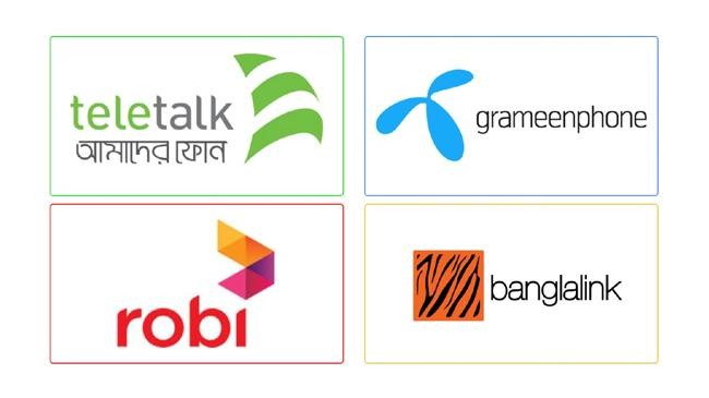 mobile operators bangladesh