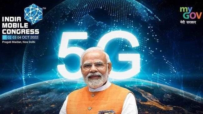 modi 5g