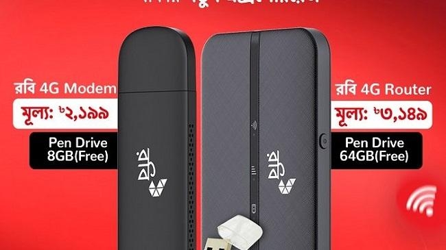 robi brings 4g modem router