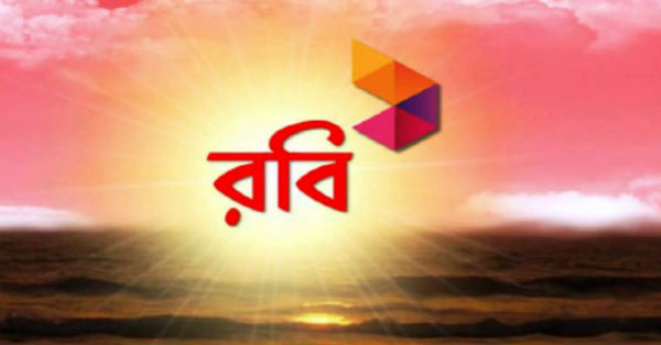 robi logo