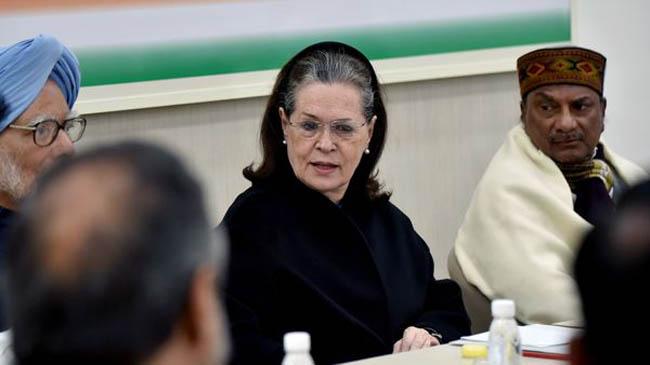 sonia india congress president