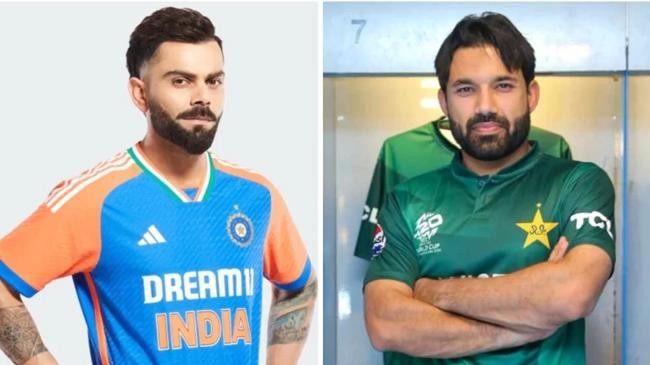 2024 t 20 wc india and pakistan jersey