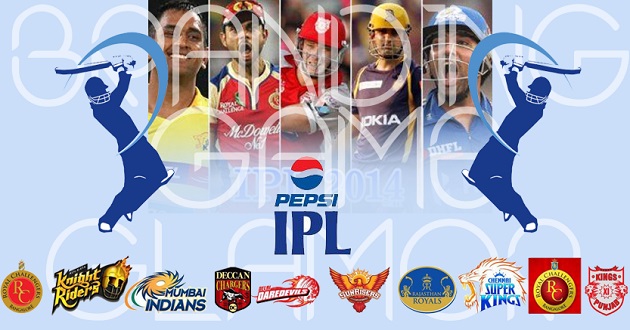 IPL logo