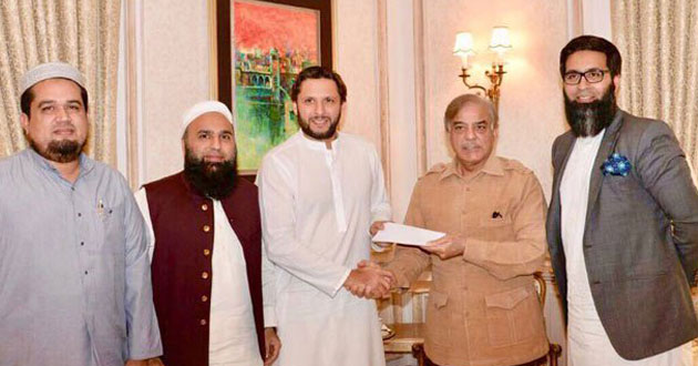 Shahid Afridi hospital
