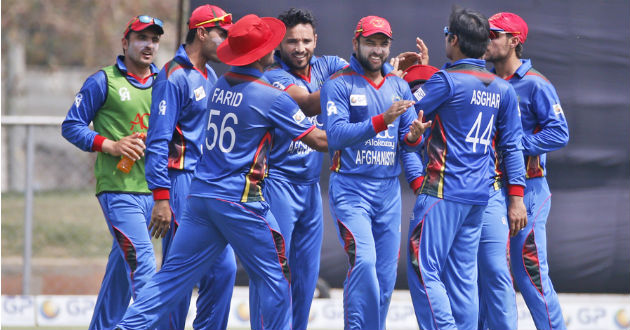 afghanistan team